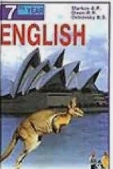 Английский язык = English 11 класс