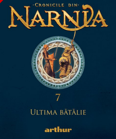 Cronicile din Narnia-7. Ultima batalie. ART