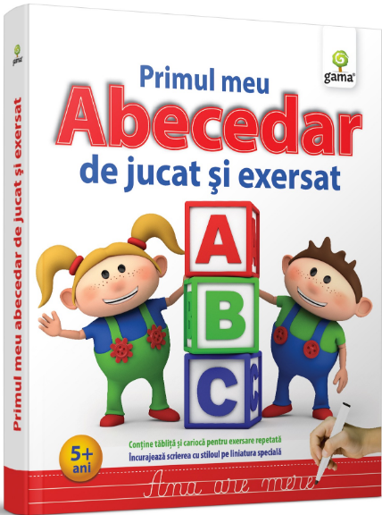 Primul meu Abecedar de jucat si exersat (5+). Gama