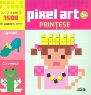 Pixel Art. Printese. Prut