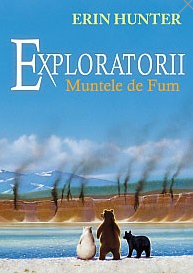 Exploratorii. vol. 3. Muntele de fum. All