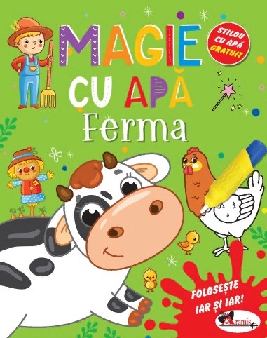 Magie cu apa. Ferma. Aramis