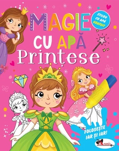 Magie cu apa. Printese. Aramis