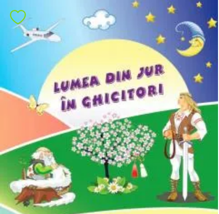Lumea din jur in ghicitori. Epigraf