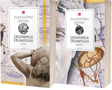 Legendele Olimpului. vol. 1-2. Prut International