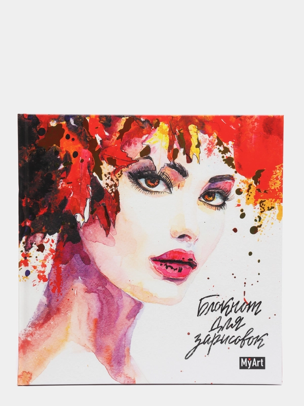 MyArt. Блокнот для зарисовок. Леди- Осень